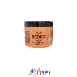 ماسک مو ردیست redist عصاره روغن آرگان حجم ۵۰۰ میل